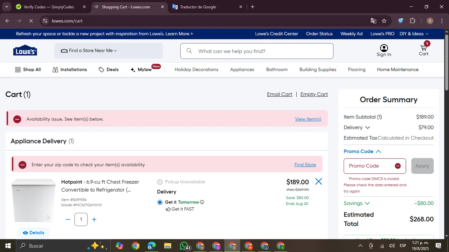 Lowe's promo code screenshot showing code DMC3 applied at Lowe's checkout page. Uploaded by SimplyCodes community member BrilliantTracker4207 on Aug 19, 2025