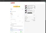 S15 coupon verification screenshot