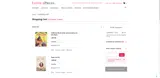 SELECT25 coupon verification screenshot