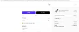 LP Nails coupon verification screenshot