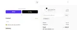 LP Nails coupon verification screenshot