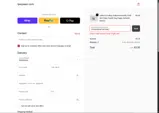 LPSQUEENFESTIVAL coupon verification screenshot