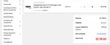 LSXceleration coupon verification screenshot
