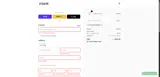 LTMATE coupon verification screenshot