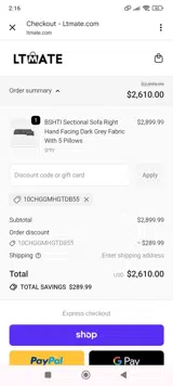 LTMATE coupon verification screenshot