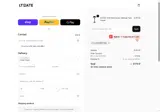 LTMATE coupon verification screenshot