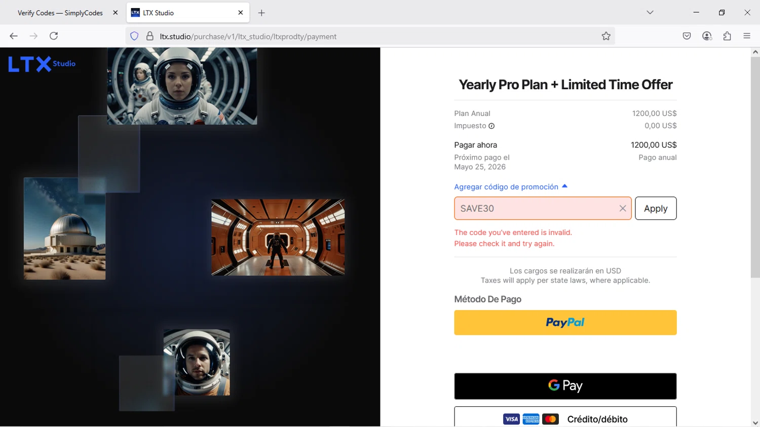 LTX Studio promo code screenshot showing code SAVE30 applied at LTX Studio checkout page. Uploaded by SimplyCodes community member Dizlike on May 26, 2025