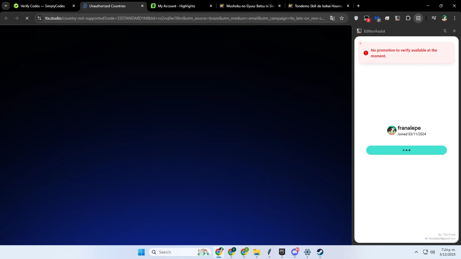 LTX Studio checkout page showing LTX Studio promo code box | Screenshot taken by SimplyCodes community member on Dec 3, 2025