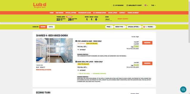 Lub d checkout page showing Lub d promo code box | Screenshot taken by SimplyCodes community member on Aug 22, 2023