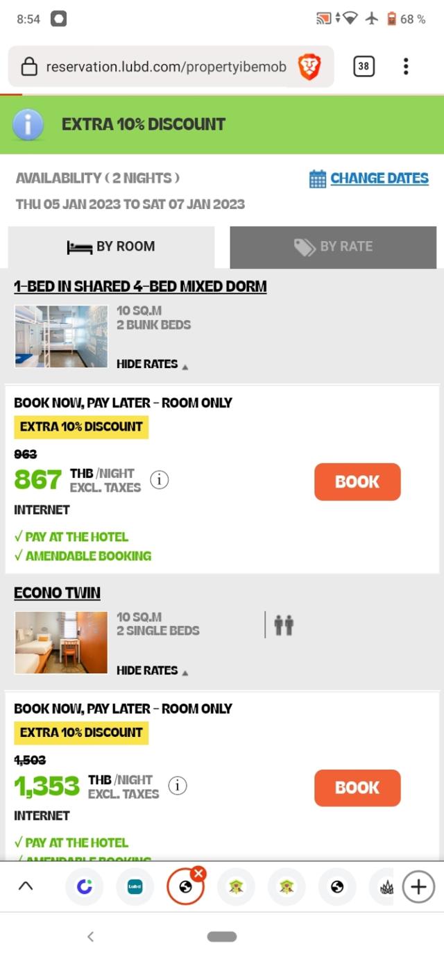 Lub d checkout page showing Lub d promo code box | Screenshot taken by SimplyCodes community member on Jan 5, 2023