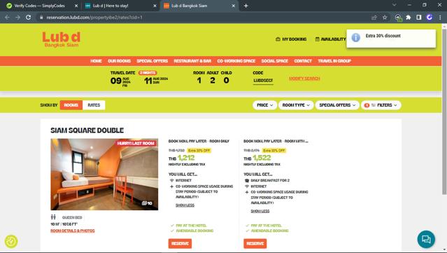 Lub d checkout page showing Lub d promo code box | Screenshot taken by SimplyCodes community member on Aug 8, 2024