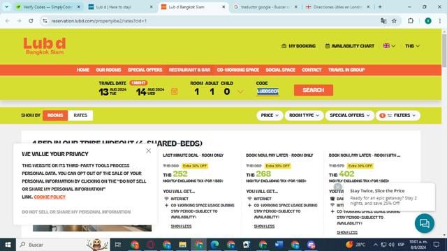 Lub d checkout page showing Lub d promo code box | Screenshot taken by SimplyCodes community member on Aug 8, 2024