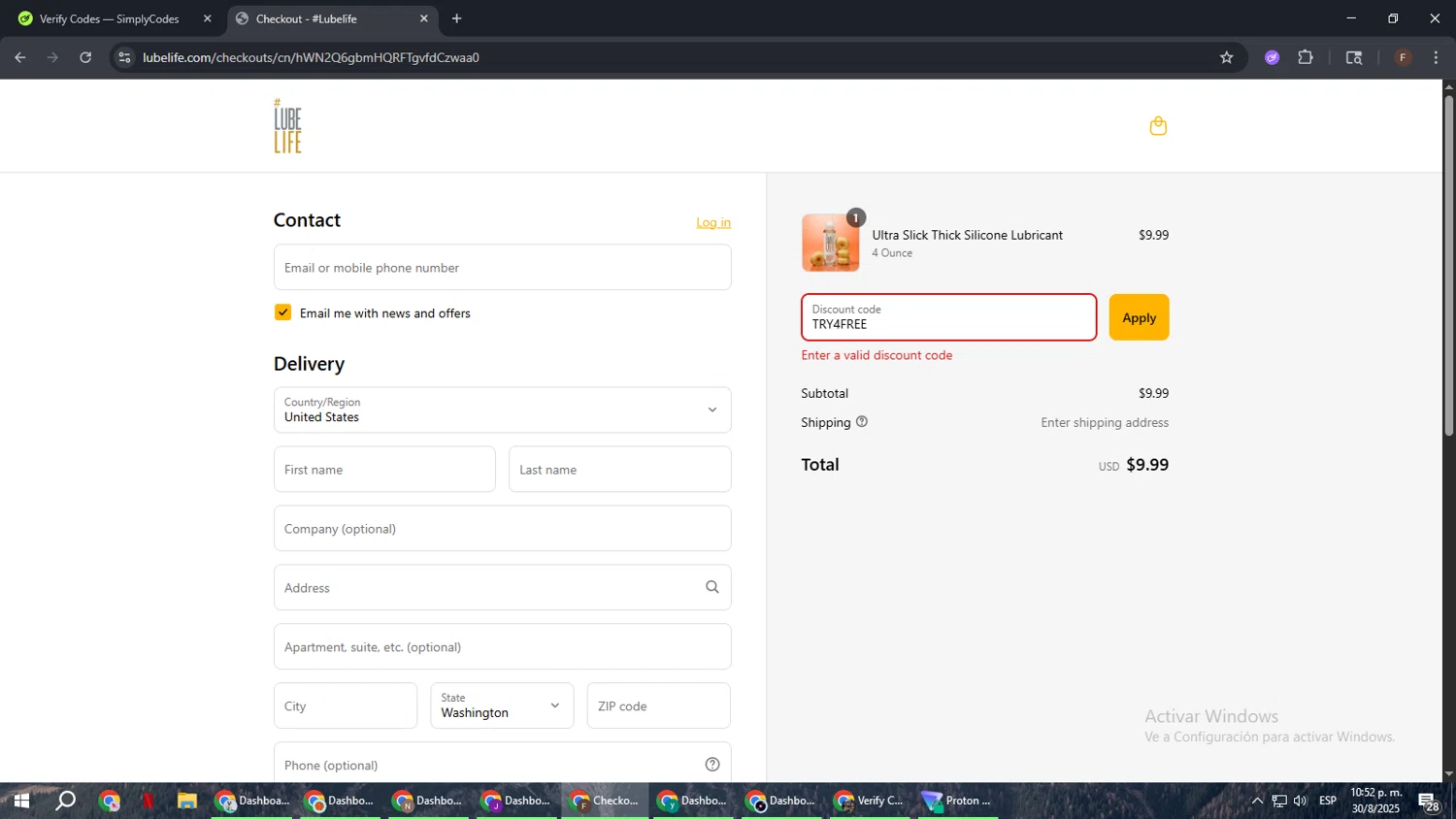 Lubelife promo code screenshot showing code TRY4FREE applied at Lubelife checkout page. Uploaded by SimplyCodes community member ExtraordinaryHunter3076 on Aug 31, 2025