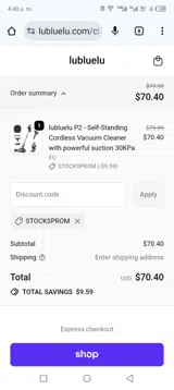 lulu20 coupon verification screenshot