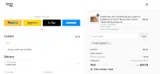 DPFLUCASGIFT coupon verification screenshot