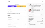 COUPERT10 coupon verification screenshot