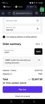 15OFF coupon verification screenshot