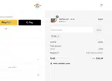 DPL coupon verification screenshot