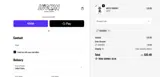 SAVENOW coupon verification screenshot