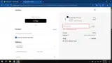 SIMPLYCODES coupon verification screenshot
