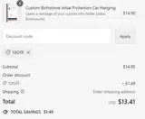 10OFF coupon verification screenshot