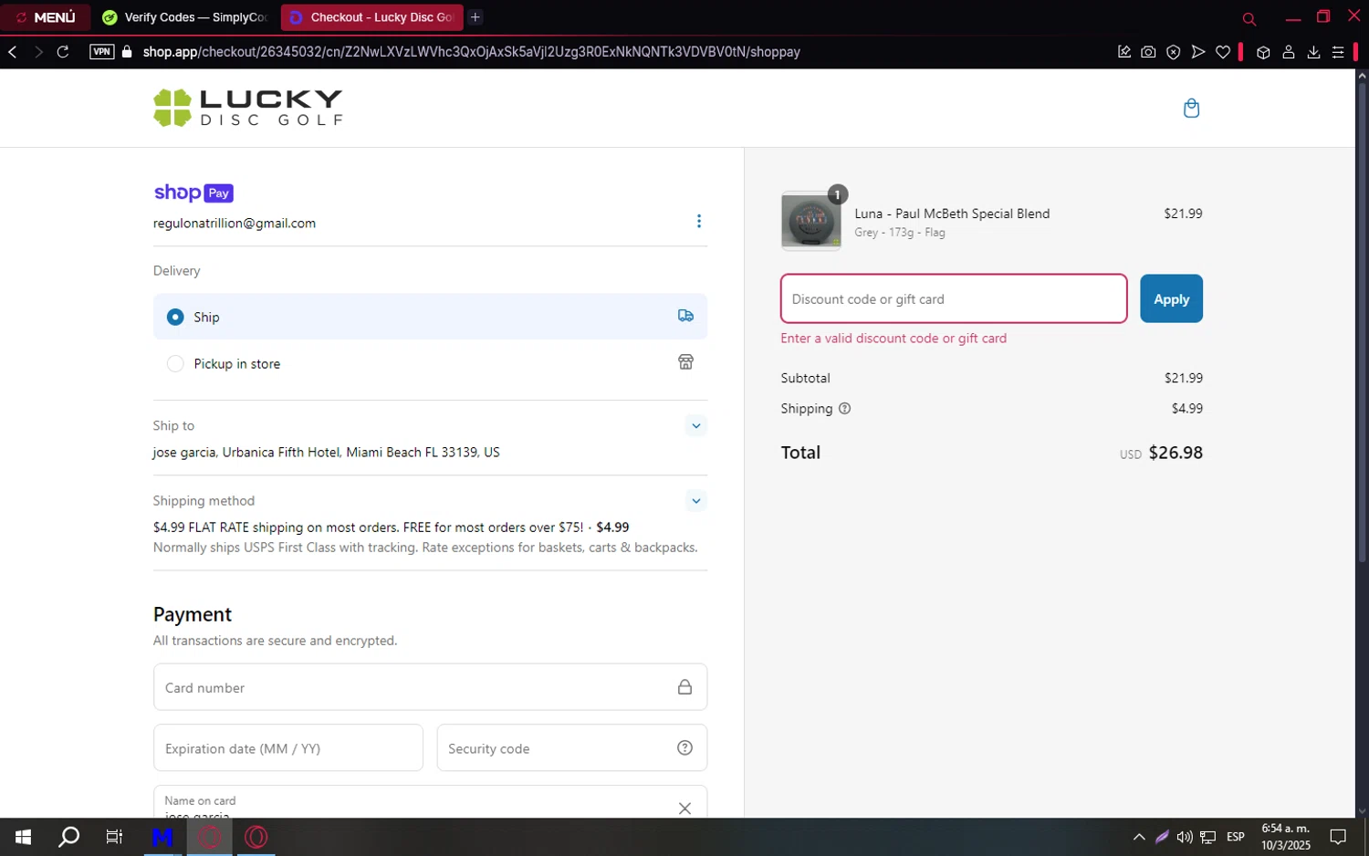 Lucky Disc Golf discount code screenshot showing code CWEST10 applied at Lucky Disc Golf checkout page. Uploaded by SimplyCodes community member TreasureCaptain9598 on Mar 10, 2025
