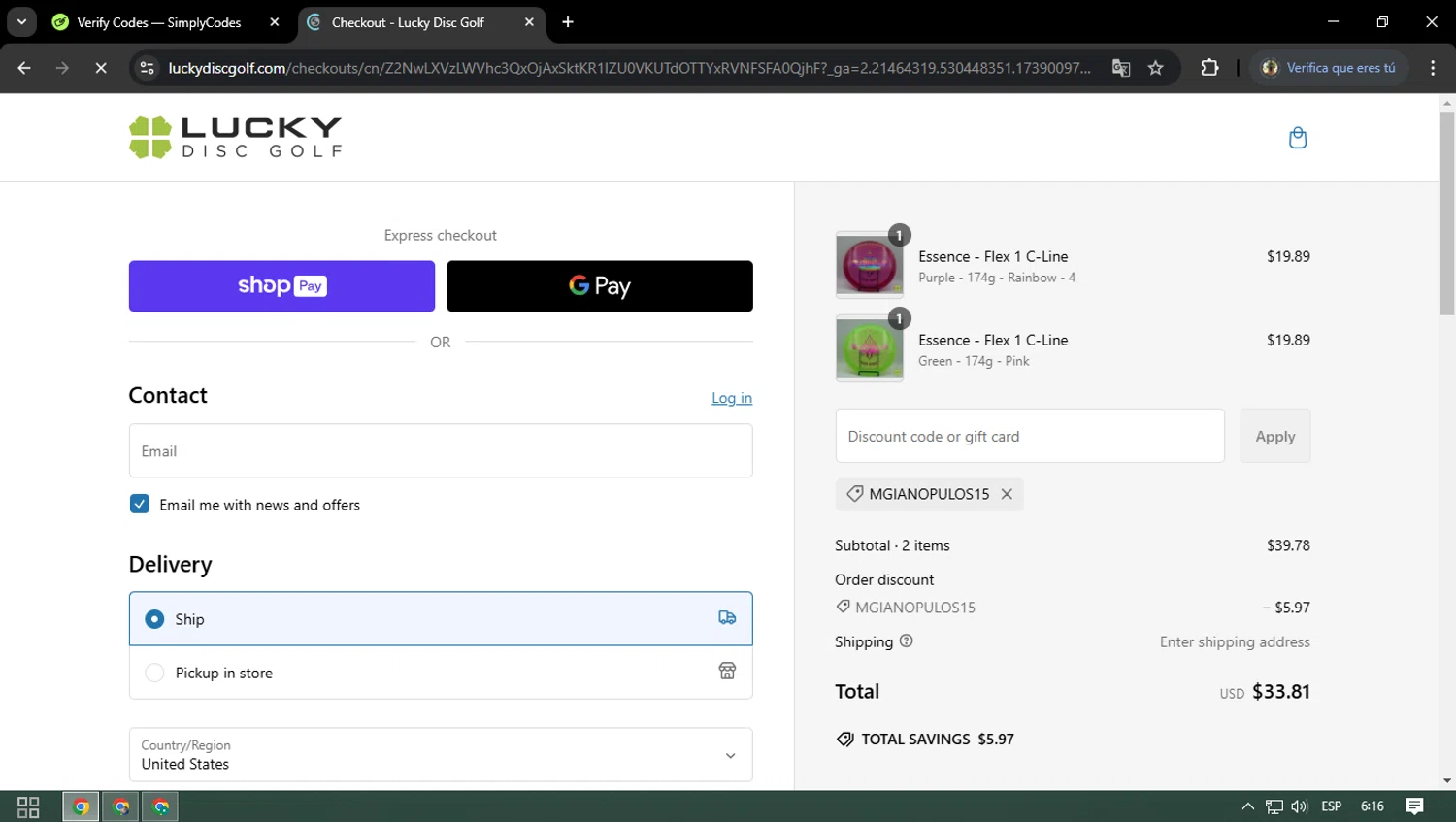 Lucky Disc Golf discount code screenshot showing code MGianopulos15 applied at Lucky Disc Golf checkout page. Uploaded by SimplyCodes community member Tralalelo on Feb 8, 2025