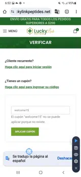 Lucky Link Peptides coupon verification screenshot