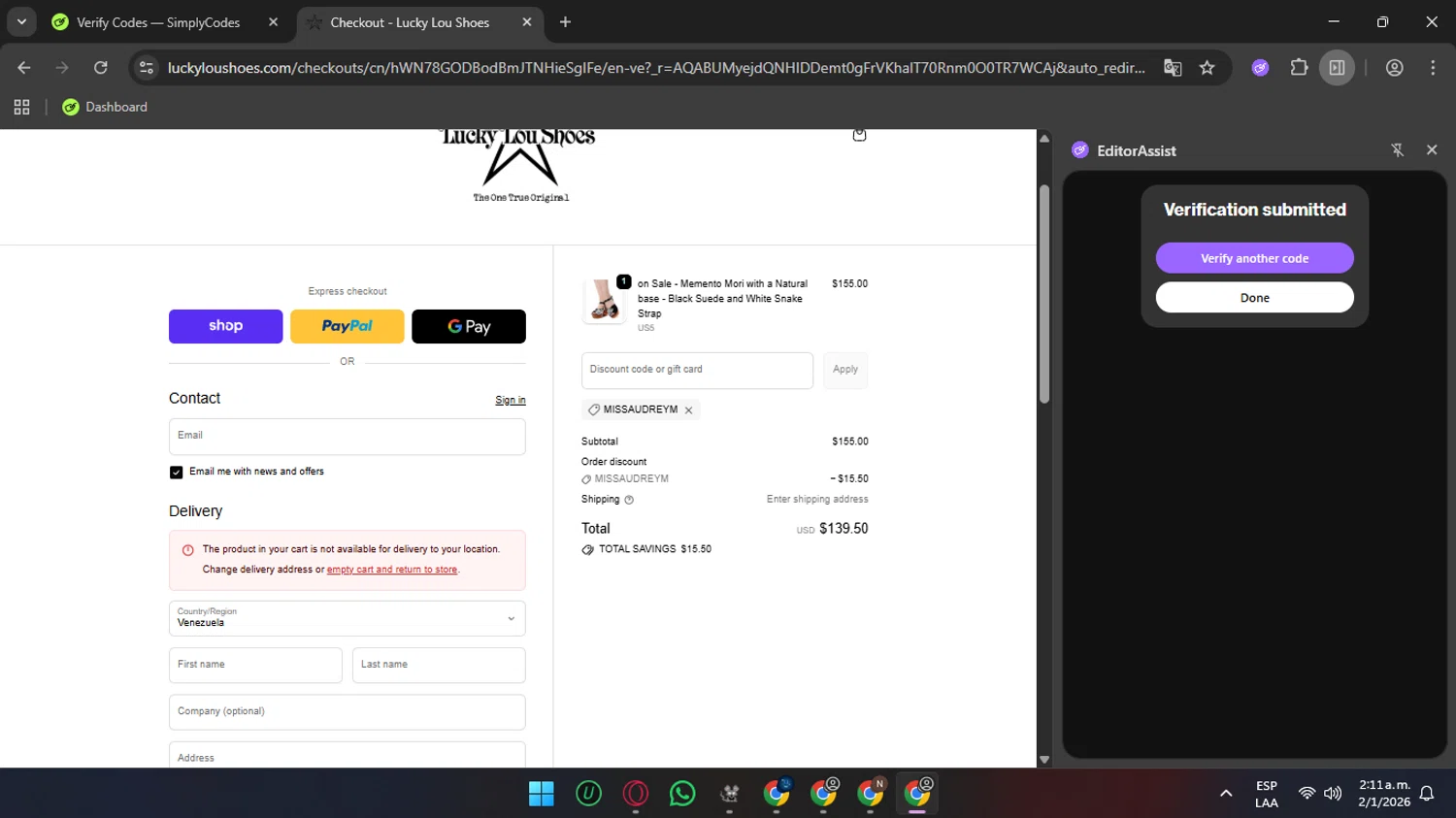 Lucky Lou Shoes checkout page showing Lucky Lou Shoes promo code box | Screenshot taken by SimplyCodes community member on Jan 2, 2026