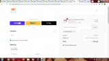 GIVECOMFY24 coupon verification screenshot