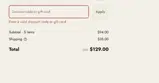 bfcm-2025 coupon verification screenshot