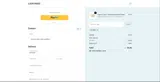 PADS coupon verification screenshot