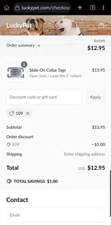 109 coupon verification screenshot