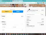 812 coupon verification screenshot