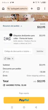 316 coupon verification screenshot