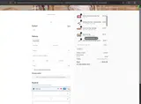515 coupon verification screenshot