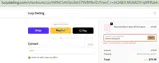 MothersDay2026 coupon verification screenshot