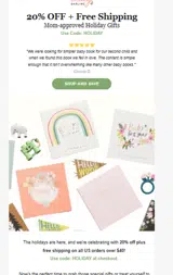 HOLIDAY coupon verification screenshot