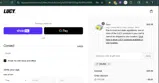 Lucy Nicotine coupon verification screenshot