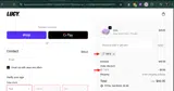 Lucy Nicotine coupon verification screenshot