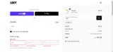 Lucy Nicotine coupon verification screenshot