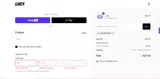 Lucy Nicotine coupon verification screenshot