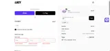 Lucy Nicotine coupon verification screenshot