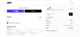 Lucy Nicotine coupon verification screenshot