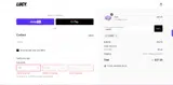 Lucy Nicotine coupon verification screenshot