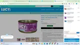 THANKYOU15 coupon verification screenshot