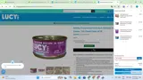 WELCOME20 coupon verification screenshot