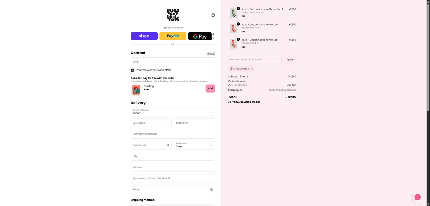 Lucy & Yak checkout page showing Lucy & Yak discount code box | Screenshot taken by SimplyCodes community member on Feb 20, 2026