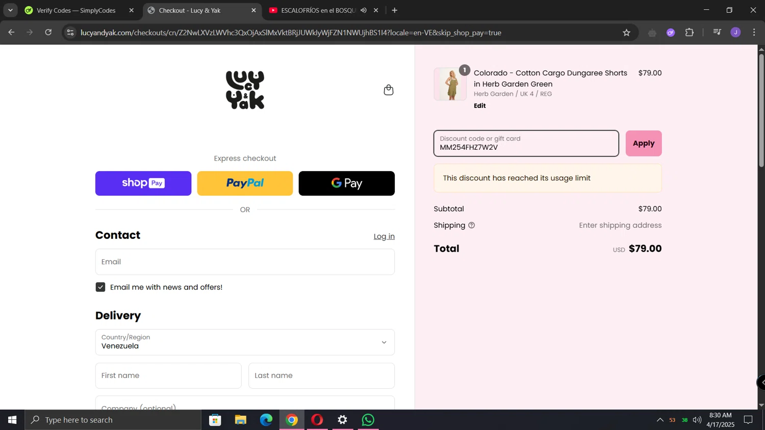 Lucy & Yak discount code screenshot showing code MM254FHZ7W2V applied at Lucy & Yak checkout page. Uploaded by SimplyCodes community member lunita on Apr 17, 2025