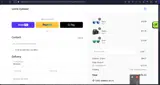 LUENXGROUP coupon verification screenshot